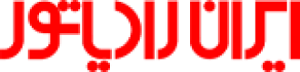 iranradiator-logo